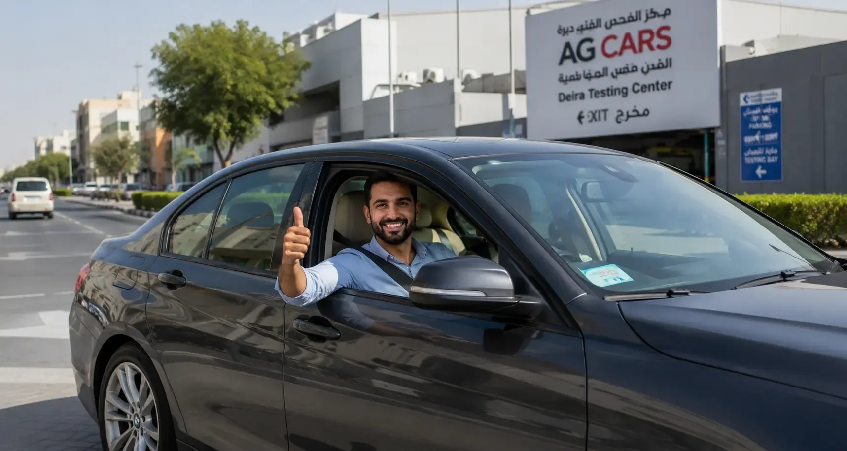 A happy Comfort Drive customer after a hassle-free RTA testing appointment