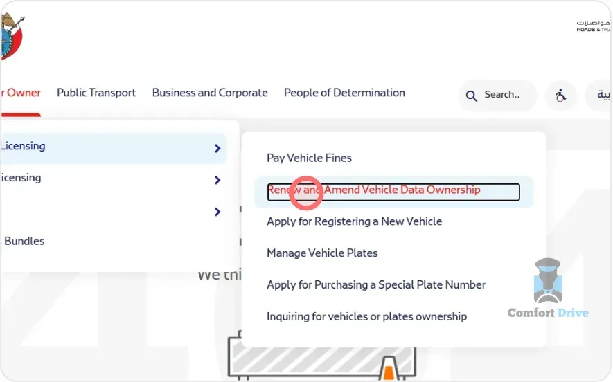RTA Licensing menu with Renew and Amend Vehicle Data Ownership highlighted