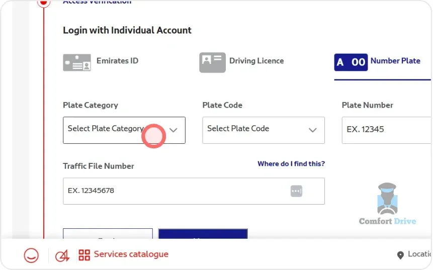 Login form with Individual Account selected and empty plate fields
