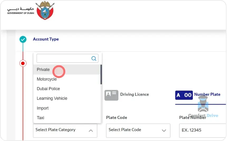 Plate Category dropdown with Private highlighted