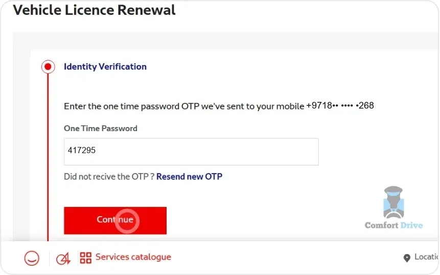 OTP field filled in